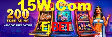 Basketball Betting Ejbet