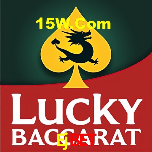 Interface Premium Ejbet