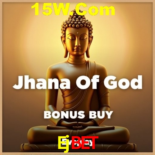 Plushie Frenzy Slot - PG Soft Game